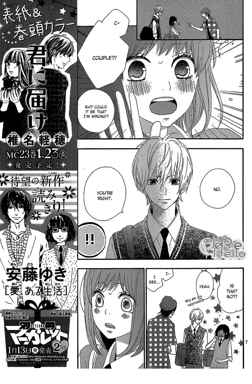 ReRe Hello Chapter 22 6